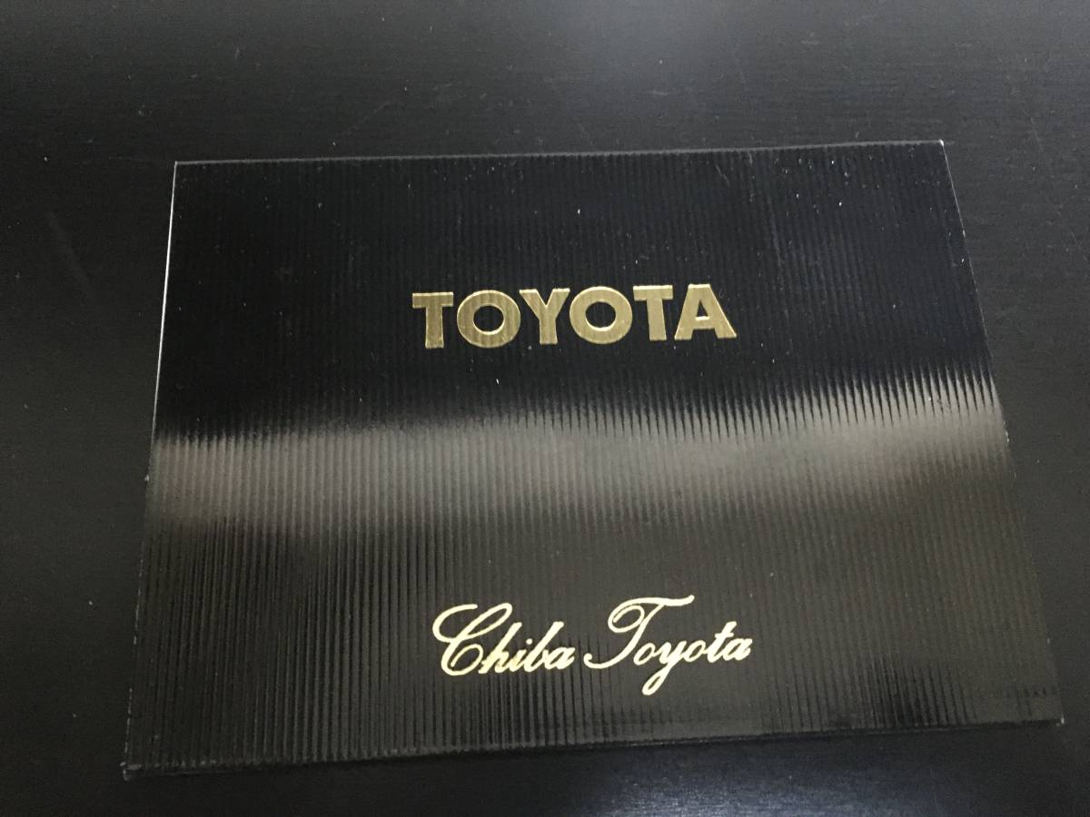 新品】トヨタディーラー 純正 トヨタ自動車 千葉トヨタ自動車 NEW