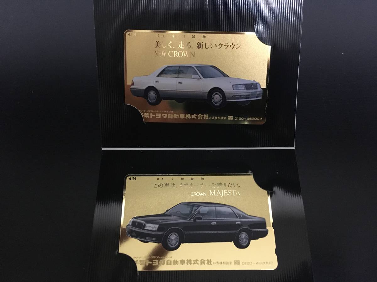 新品】トヨタディーラー 純正 トヨタ自動車 千葉トヨタ自動車 NEW