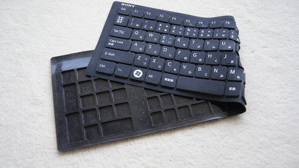 ソニー(VAIO) キーボードカバー VGP-KBV5/B 【公式通販】