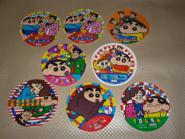新品 クレヨンしんちゃん 丸美屋 丸型 シール 8枚 臼井儀人 ステッカー の落札情報詳細 ヤフオク落札価格情報 オークフリー スマートフォン版