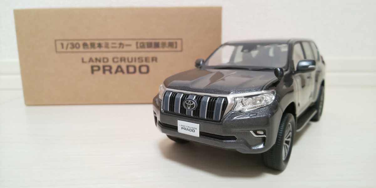 TOYOTA／ランドクルーザー／colorグレーメタリック（1G3