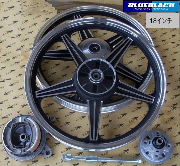 CD125tホイール　cd125tホイール CD125tホイールcd125tホイール