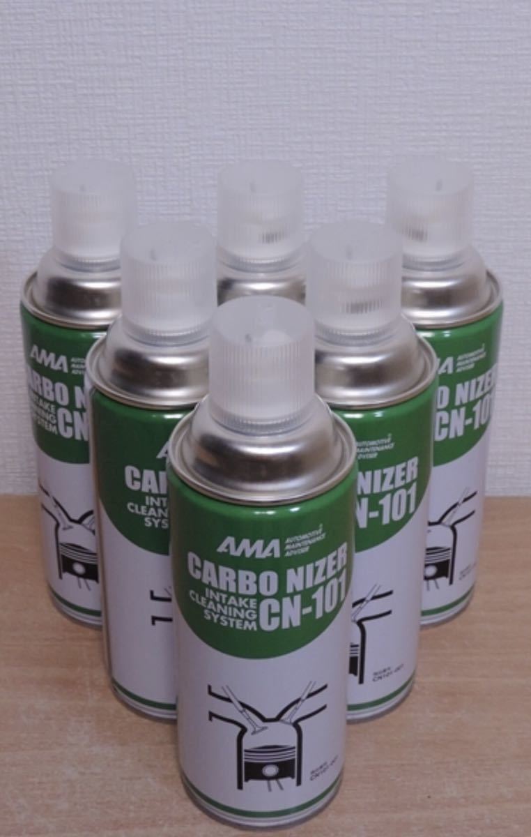 ワコーズ recs 2本 激安