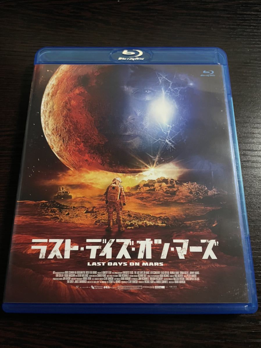 即決 ラスト デイズ オン マーズ リーヴ シュレイバ Blu Ray の落札情報詳細 ヤフオク落札価格情報 オークフリー スマートフォン版