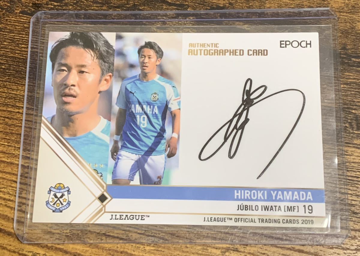 TOPPS 2023 Jリーグ ジュビロ磐田 直筆サインカード 中山雅史 Topps