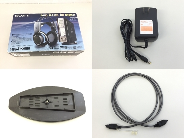 SONY MDR-DS8000 ( MDR-IF8000 , DP-IF8000 )デジタルサラウンド
