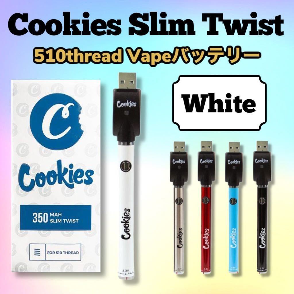 新品】セール ☆Cookies Slim Twist☆ CBD Vape バッテリー ペン型 ヴェポライザー CBDリキッド の落札情報詳細| ヤフオク落札価格情報 オークフリー・スマートフォン版 新品】セール ☆Cookies Slim Twist☆ CBD Vape バッテリー ペン型 ヴェポライザー CBDリキッド の落札情報詳細| ヤフオク落札価格情報 オークフリー・スマートフォン版
