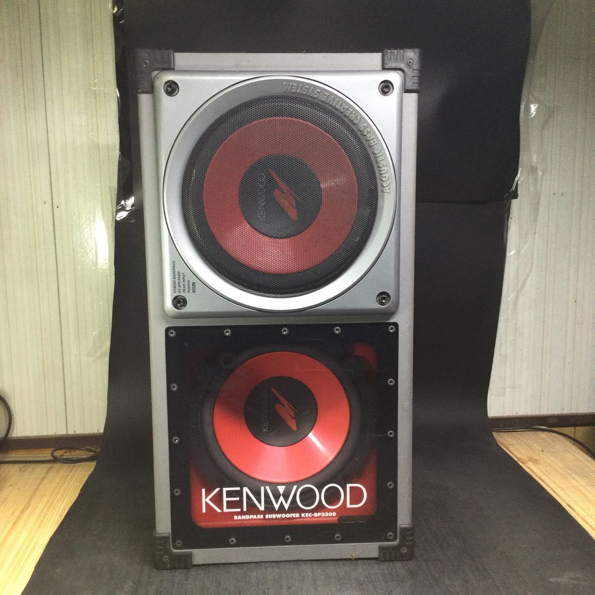 ケンウッド KENWOODウーファー KSC-BP2500 400W ケンウッド KENWOODウーファー KSC-BP2500 400W ケンウッド