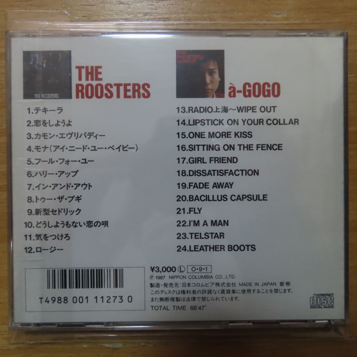 サブスク未解禁 Cd 2in1 The Roosters The Roosters A Go Go 30ca 1779 の落札情報詳細 ヤフオク落札価格情報 オークフリー スマートフォン版