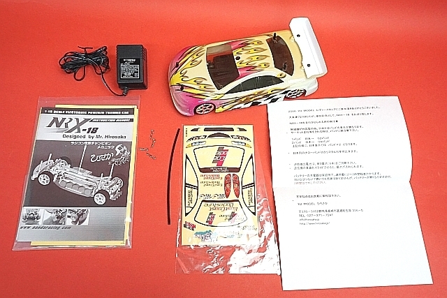 NRX-18 ラジコンカー！ ラジコン日和: KYOSHO NRX-18アーカイブ