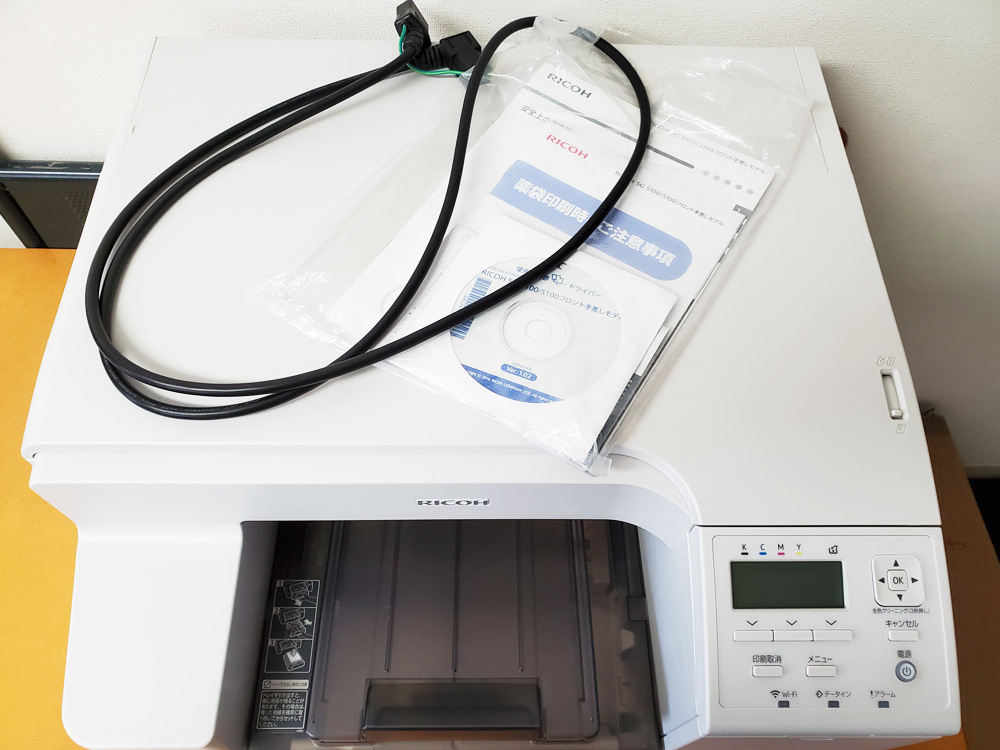 RICOH 4色インクジェットプリンター SG3200 リコー RICOH SG 3200対応