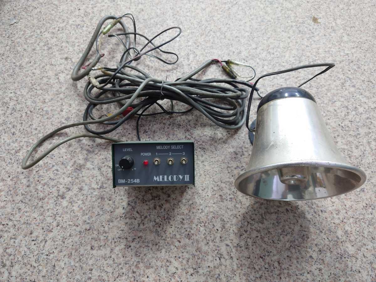 MELODY Ⅱ BM-254A バックメロディー 当時物 MELODY Ⅱ BM-254A バックメロディー 当時物