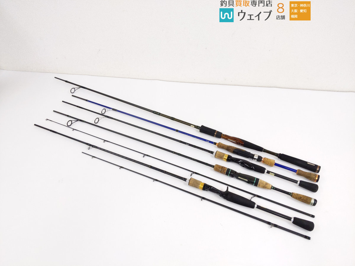 ダイワ バスx 662mb ダイワ バスx 662ls バークレイ Amp As 662 Ml テイルウォーク マッドシーン S762m 他 5点 ジャンク竿 の落札情報詳細 ヤフオク落札価格情報 オークフリー スマートフォン版