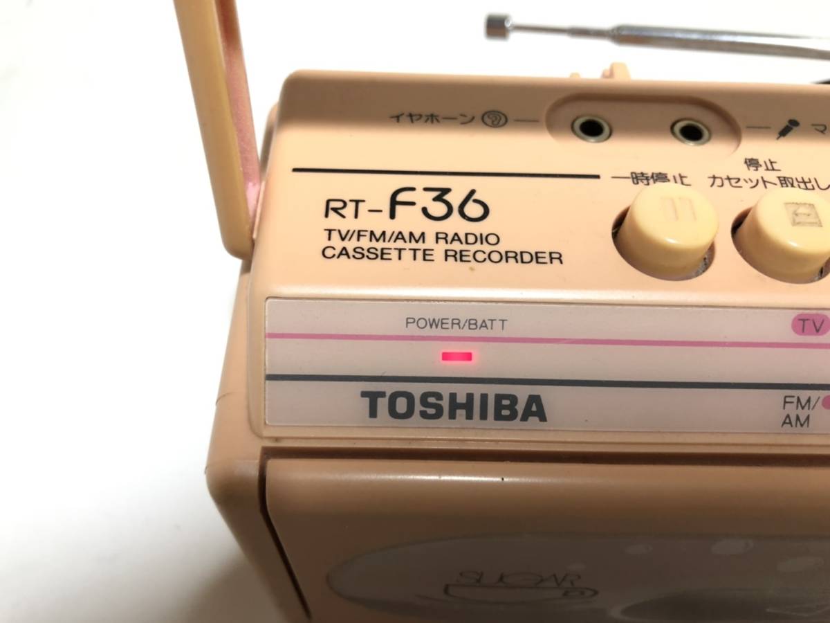 東芝 TOSHIBA ラジカセ SUGAR RT-F36 レトロ ピンク ASA0408の落札情報