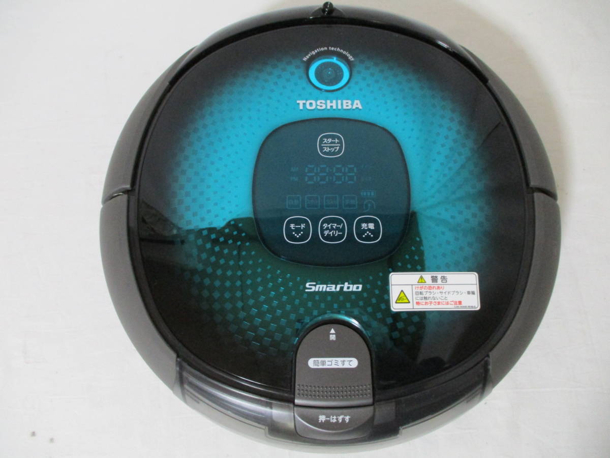 お掃除ロボット TOSHIBA VC-RB100 プラチナブルー 2つのCPUとセンサー