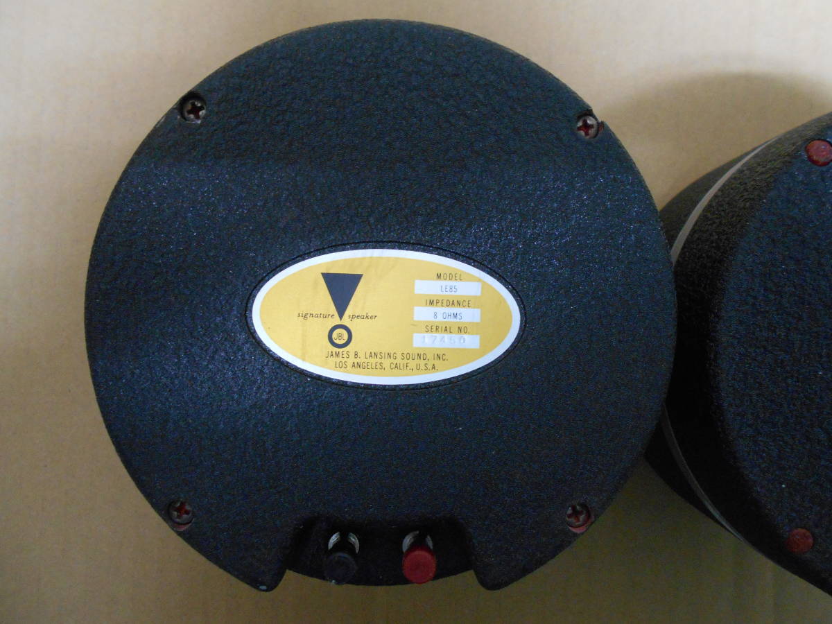 JBL LE85 スピーカー 8Ω ２個セット JBL LE85 スピーカー 8Ω 2個セット JBL LE85 8Ω ドライバー