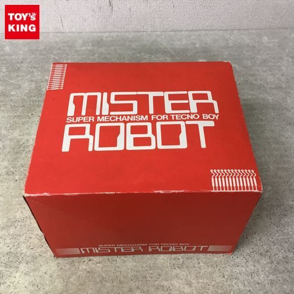 1円～ トミー ミスタードーナツ ミスターロボット 冬休みBIGプレゼント