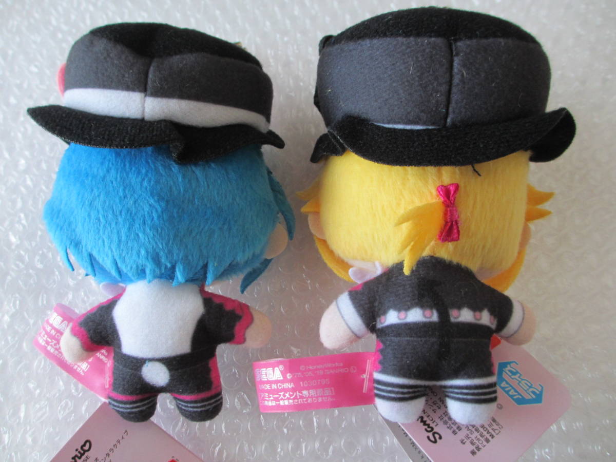 新品】HoneyWorks×My Melody Lip×Lip 勇次郎 愛蔵 ぬいぐるみ 2点