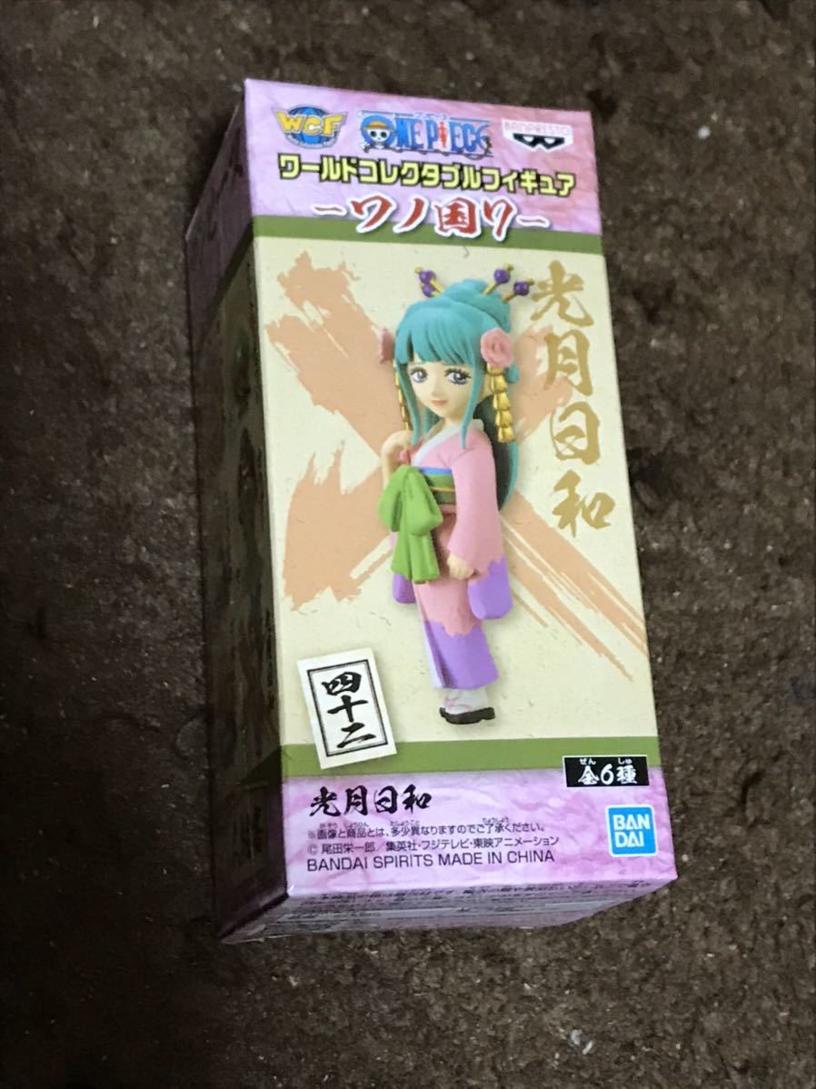 新品 ワンピース ワーコレ コレクタブル ワノ国7 日和 小紫 フィギュア 新品 の落札情報詳細 ヤフオク落札価格情報 オークフリー スマートフォン版