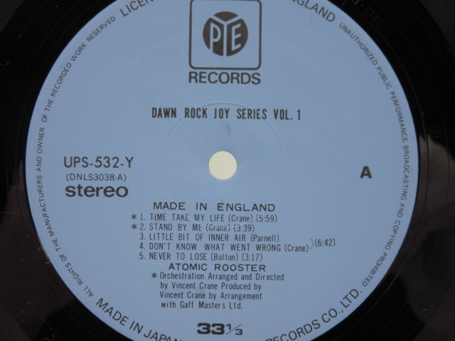 LP アトミック・ルースター メイド・イン・イングランド UPS532Y PYE /00260 Atomic Rooster - Made in England - Amazon.com Music