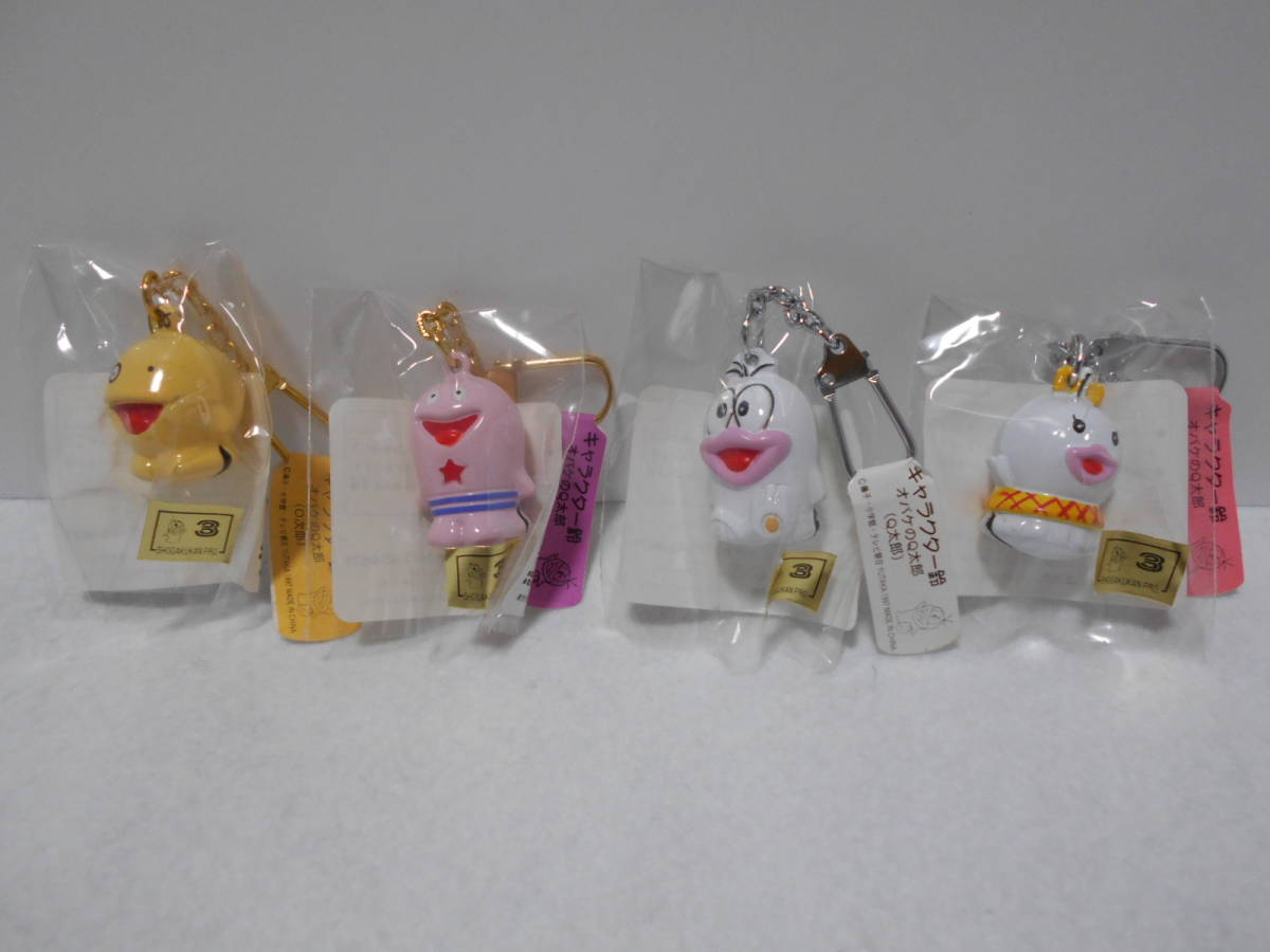 新品 未使用4個 オバケのq太郎 キーホルダー 1997 ユタカ キャラクター鈴 デッドストック オバq P子 O次郎 ドロンパ の落札情報詳細 ヤフオク落札価格情報 オークフリー スマートフォン版