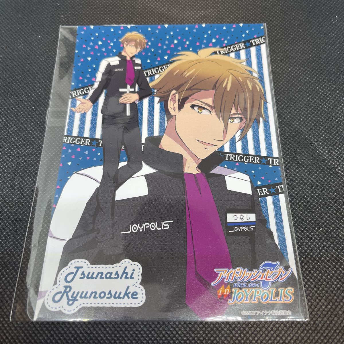 ジョイポリスの最近30日の オークション落札価格一覧 オークフリー スマートフォン版