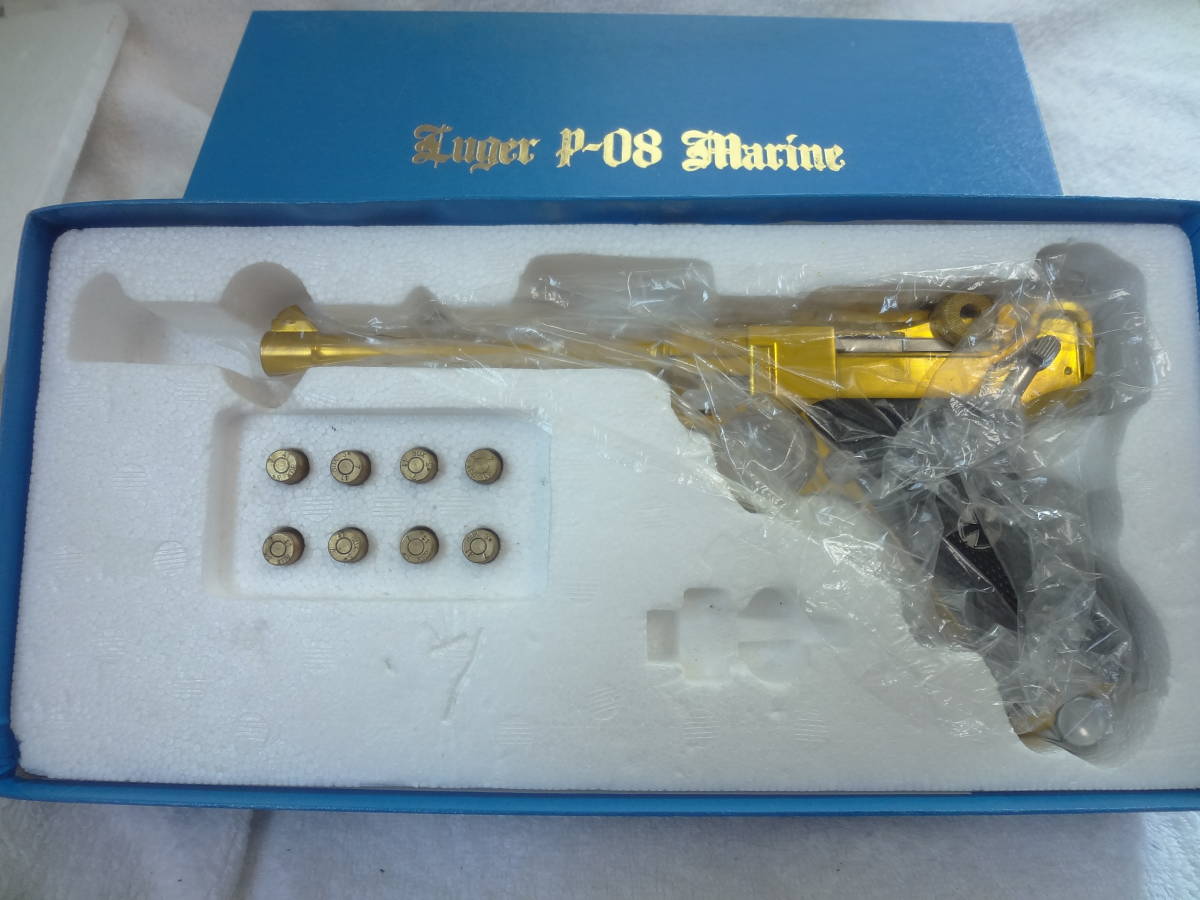 ☆フランクリン ミント LUGER P-08 MARINE ルガー マリーネ 【公式通販】