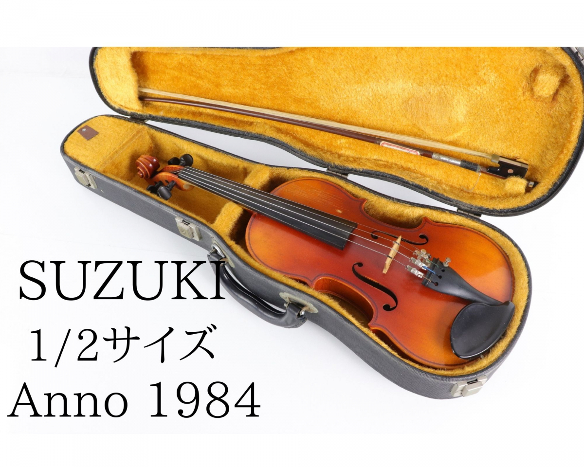 1/2 鈴木 スズキ バイオリン 300 SUZUKI 鈴木 スズキバイオリン No.300