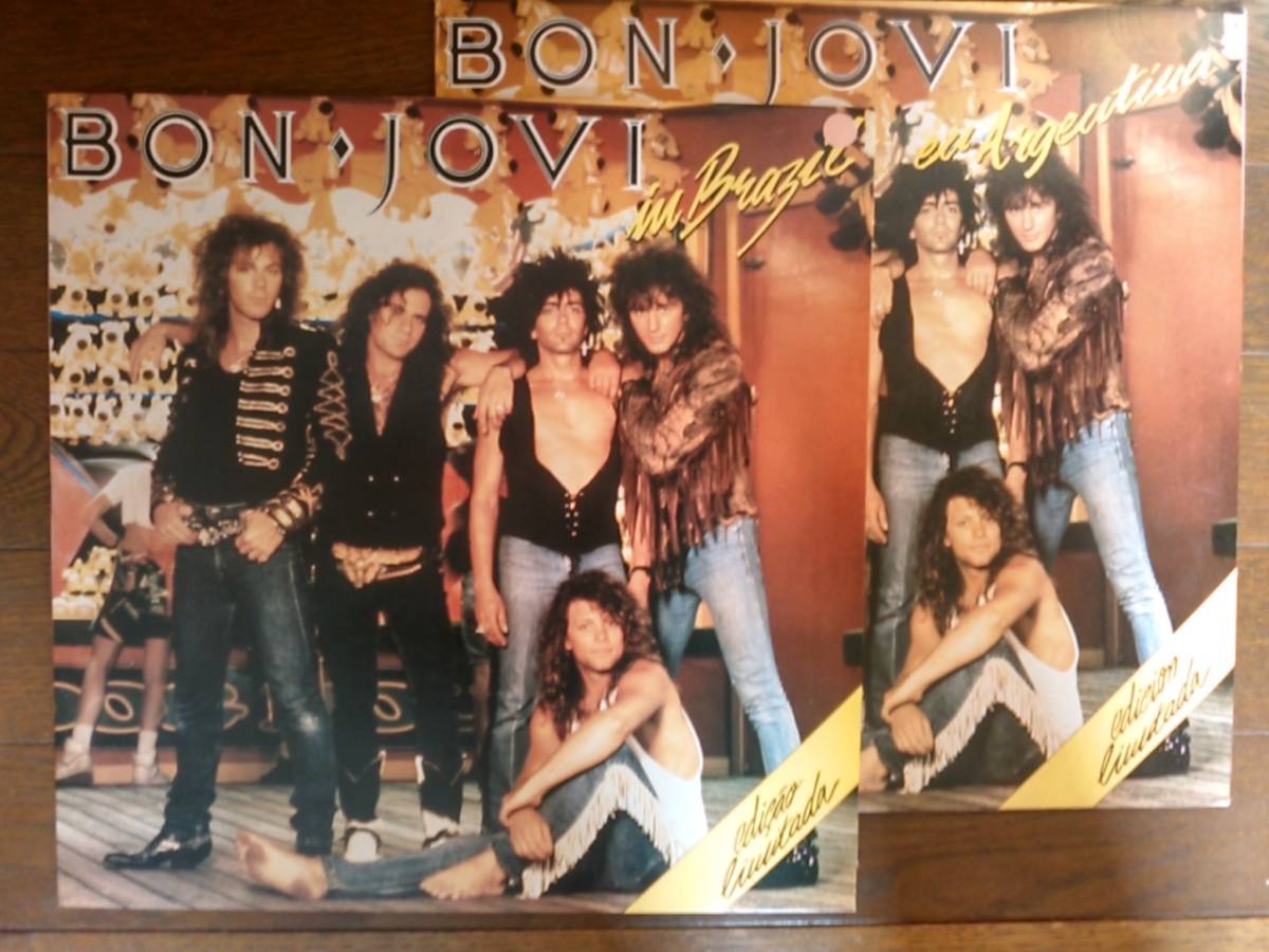 ボン ジョヴィ Bon Jovi In Brazil Bon Jovi En Argentina 南米盤2枚まとめて の落札情報詳細 ヤフオク落札価格情報 オークフリー スマートフォン版 ボン ジョヴィ Bon Jovi In Brazil Bon Jovi En Argentina 南米盤2枚まとめて の落札情報詳細 ヤフオク落札価格情報 オークフリー スマートフォン版