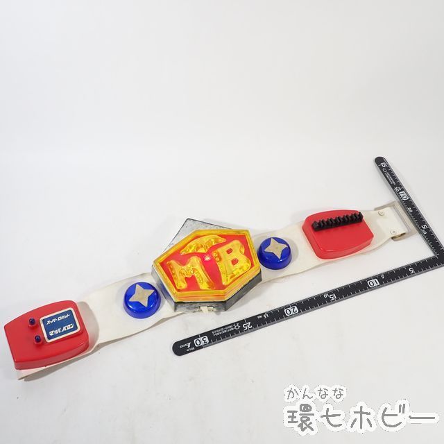 ポピー 変身ベルト スーパーロボット マッハバロン ベルヘンロケッター ポピー 変身ベルト スーパーロボット マッハバロン ベルヘンロ