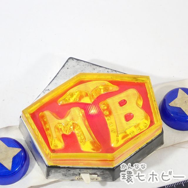 ポピー 変身ベルト スーパーロボット マッハバロン ベルヘンロケッター ポピー 変身ベルト スーパーロボット マッハバロン ベルヘンロ