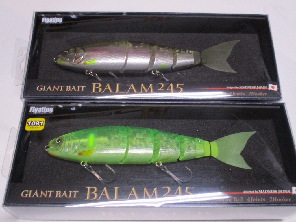 バラム300、バラム245 セット マドネス バラム245：＃18 マットバラム