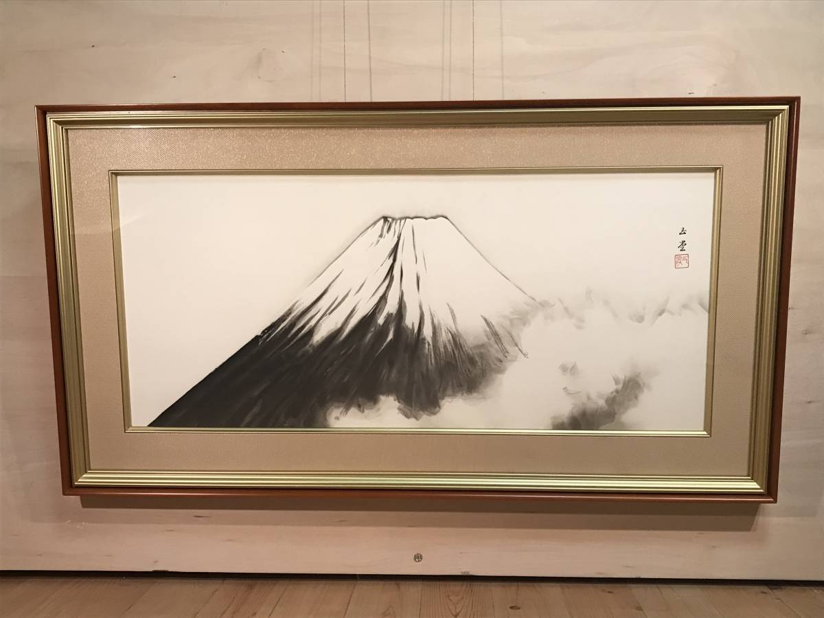 水墨画   日本画   中国画   肉筆 楽天市場】水墨画 水墨画集 中国画集 墨彩画 絵手紙 日本画 美術