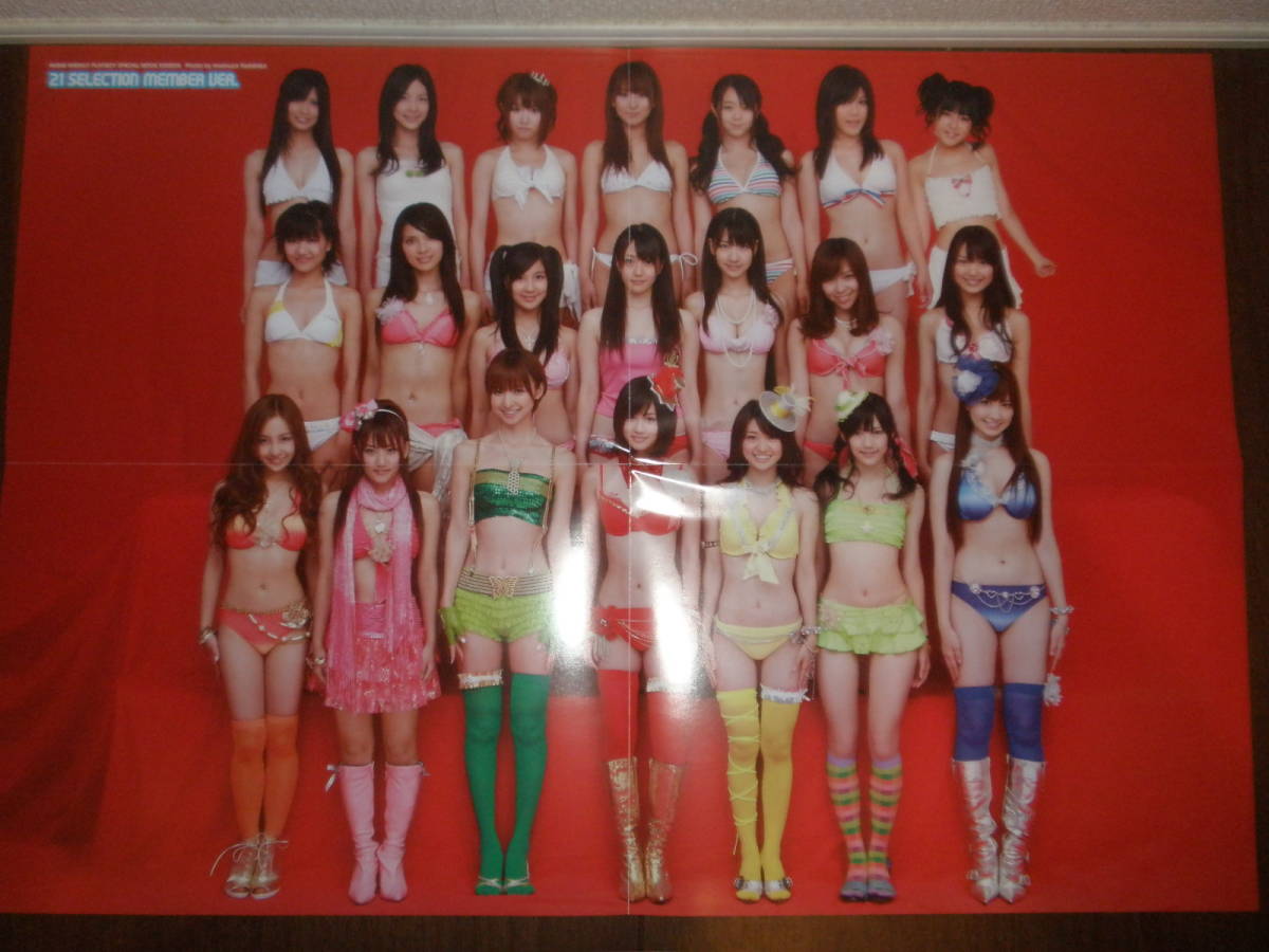神７　水着 ＡＫＢ４８ 神７ 前田敦子 大島優子 篠田麻里子 渡辺麻友ほか 可愛い水着等ポスター１枚 の落札情報詳細 - Yahoo!オークション落札価格検索  オークフリー