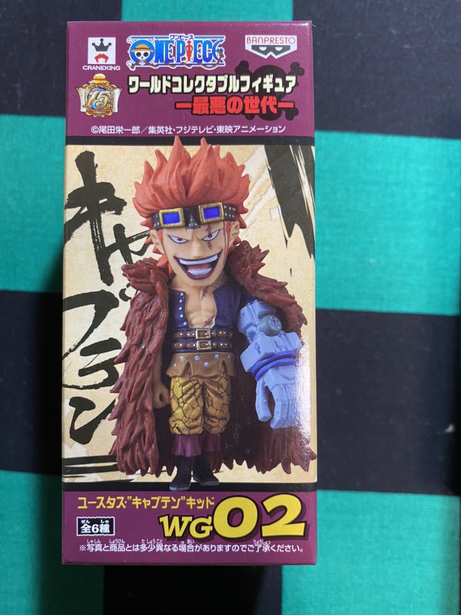新品 ワンピース ワールドコレクタブルフィギュア 最悪の世代 ユースタス キャプテン キッド ワーコレ Wcf Onepiece の落札情報詳細 ヤフオク落札価格情報 オークフリー スマートフォン版