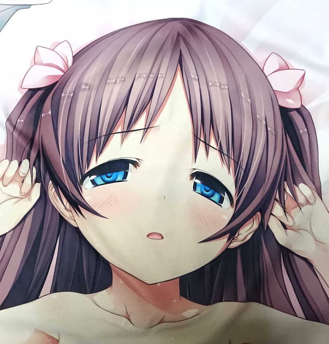 ものべの 抱き枕カバー2点セット ジャンク扱い の落札情報詳細 ヤフオク落札価格情報 オークフリー スマートフォン版