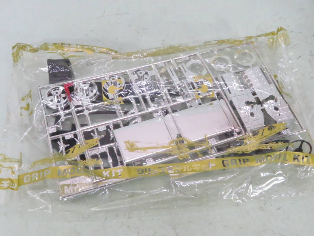 GRIP プラモデル 日産 R381 未組立品