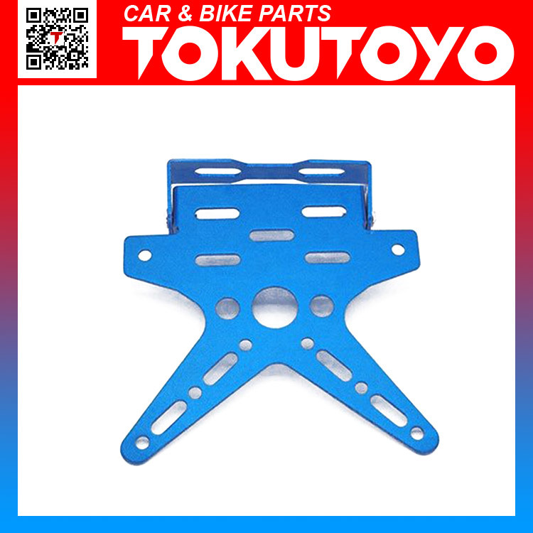 新品 在庫処分 バイク カスタム用 アルミ ナンバープレート 角度調整可ステー 青色 の落札情報詳細 ヤフオク落札価格情報 オークフリー スマートフォン版