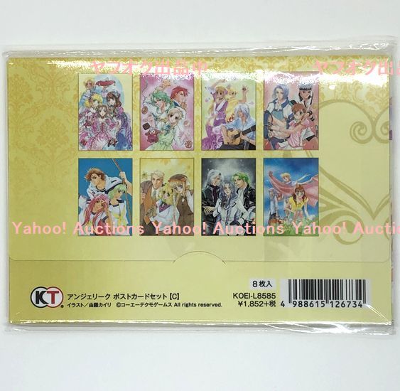 新品】アンジェリーク ポストカードセットC(コレット レイチェル