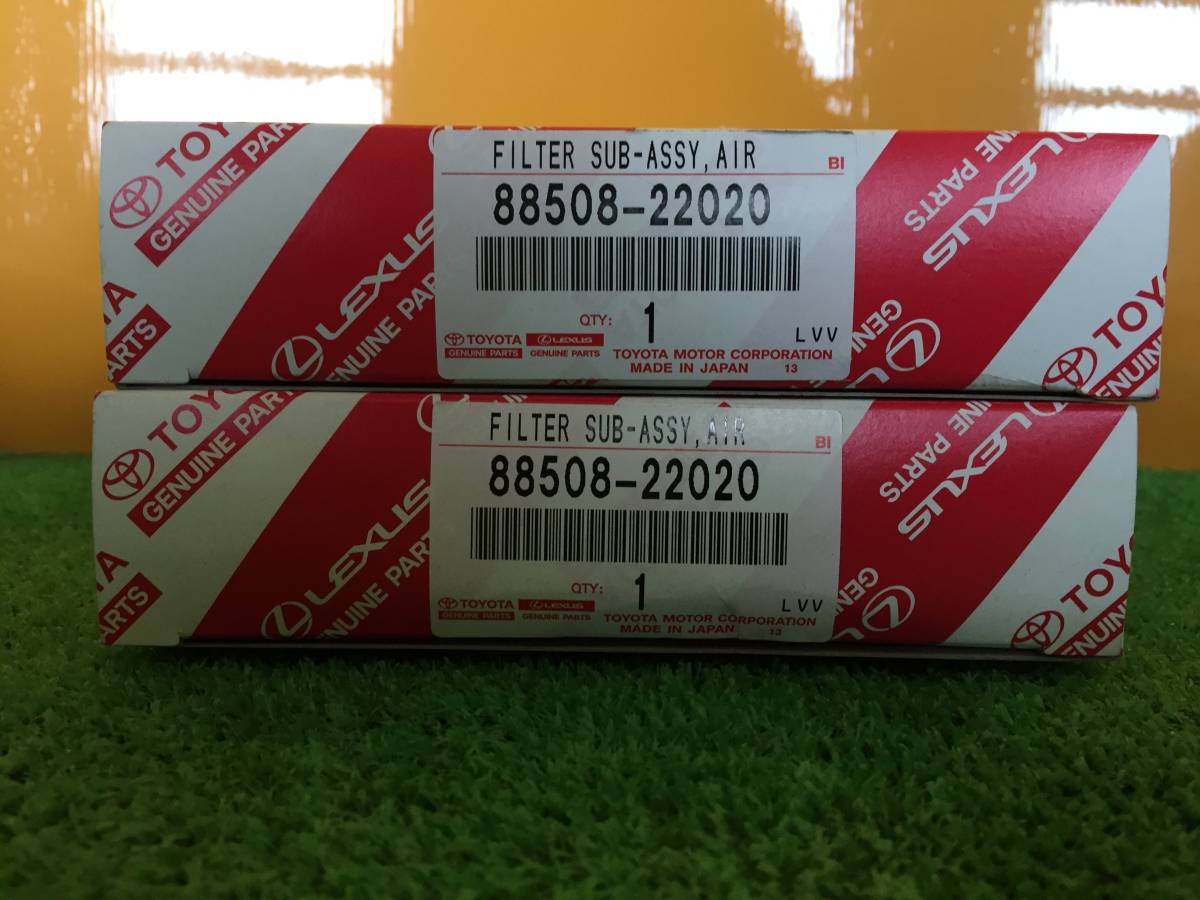 専用商品 88508)エアコンフィルター トヨタ トヨタ純正品番先頭88 【通販