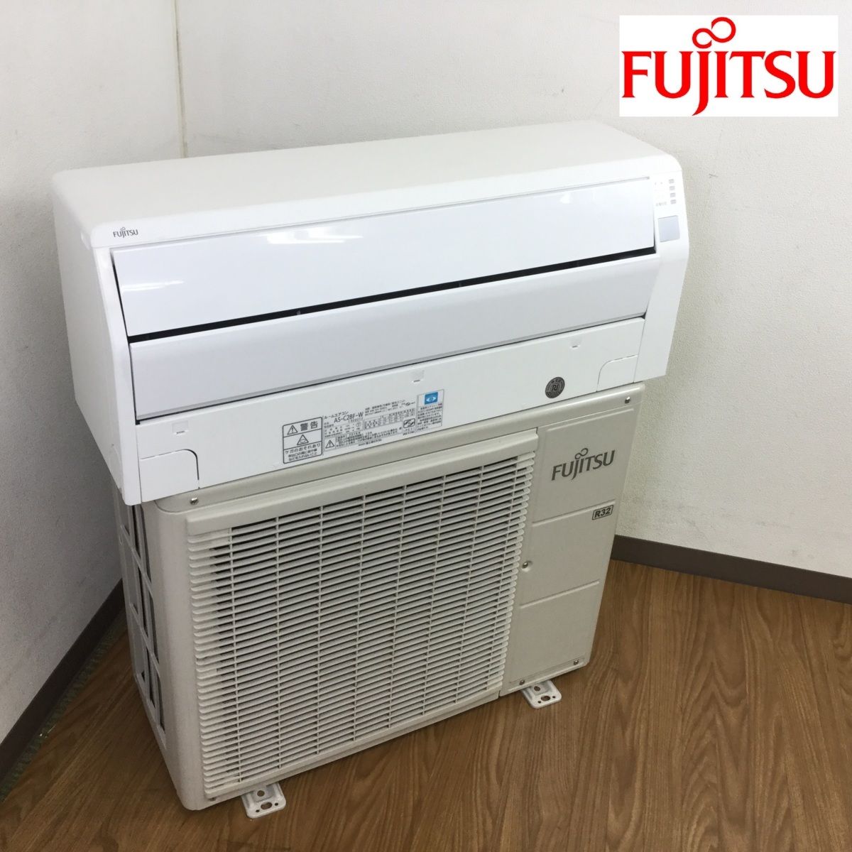 富士通ゼネラル ルームエアコン AS-C28F-W 2016年製 8～12畳用