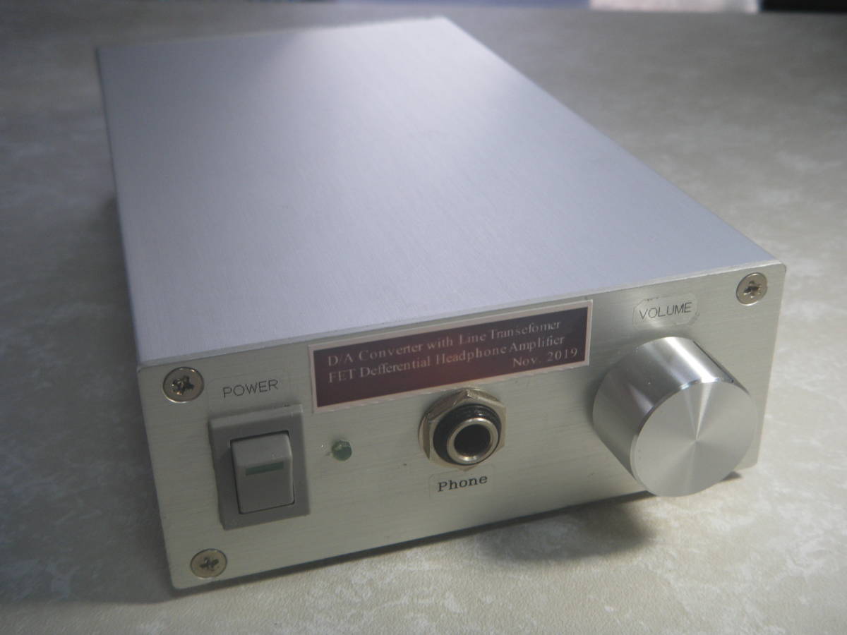 ぺるけさん設計 トランス式USB DAC & FET式差動ヘッドホンアンプver3を 
