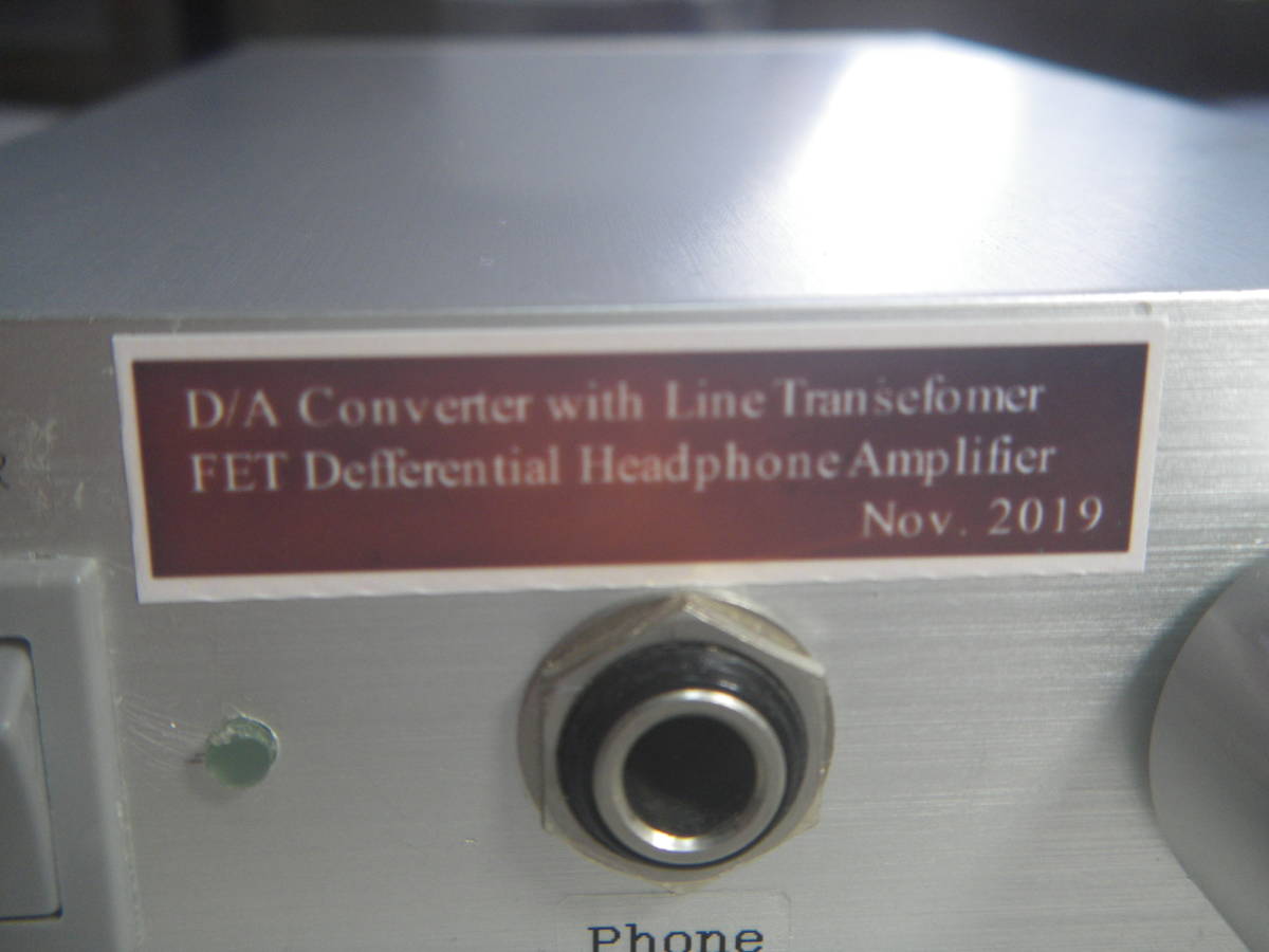ぺるけさん設計 トランス式USB DAC & FET式差動ヘッドホンアンプver3を 