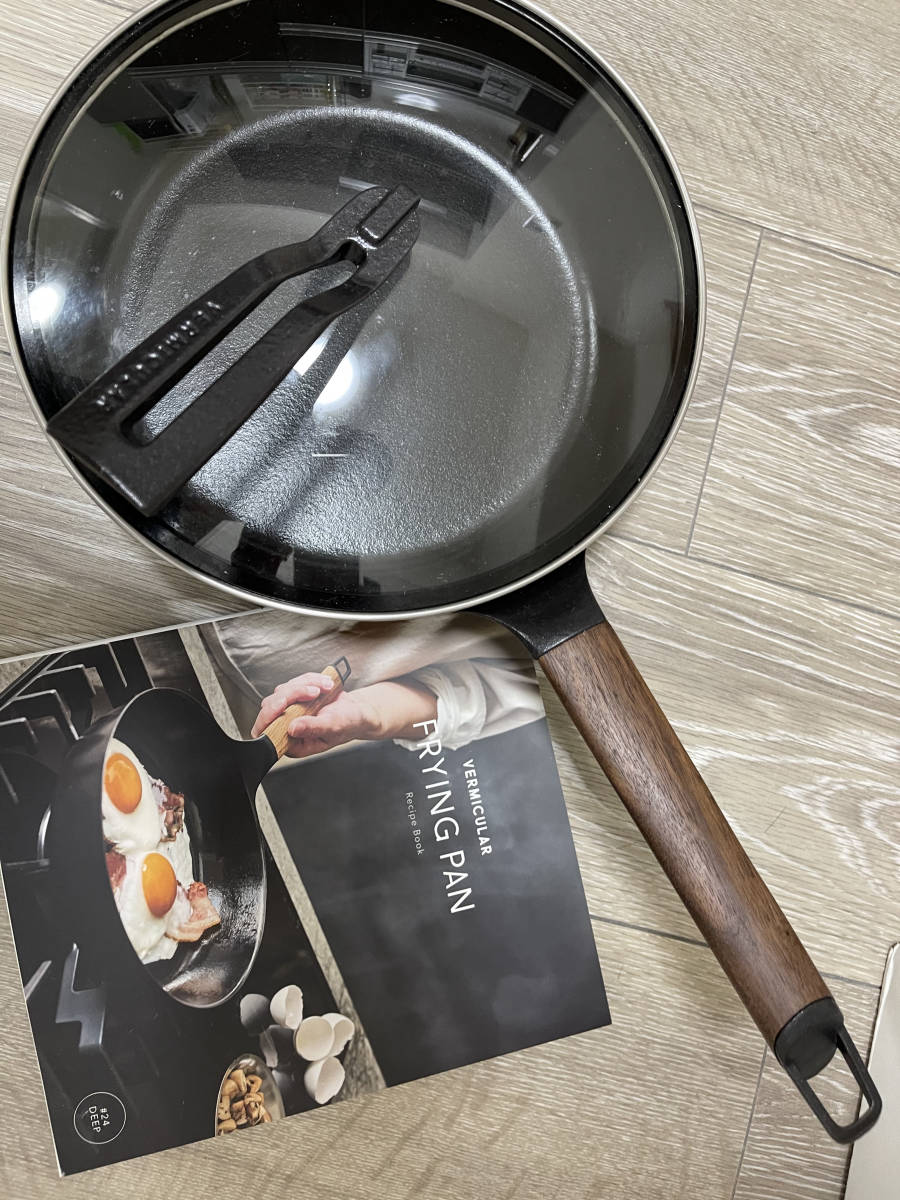 バーミキュラ フライパン24㎝ 深型 フライパン 24cm DEEP 【ガラス