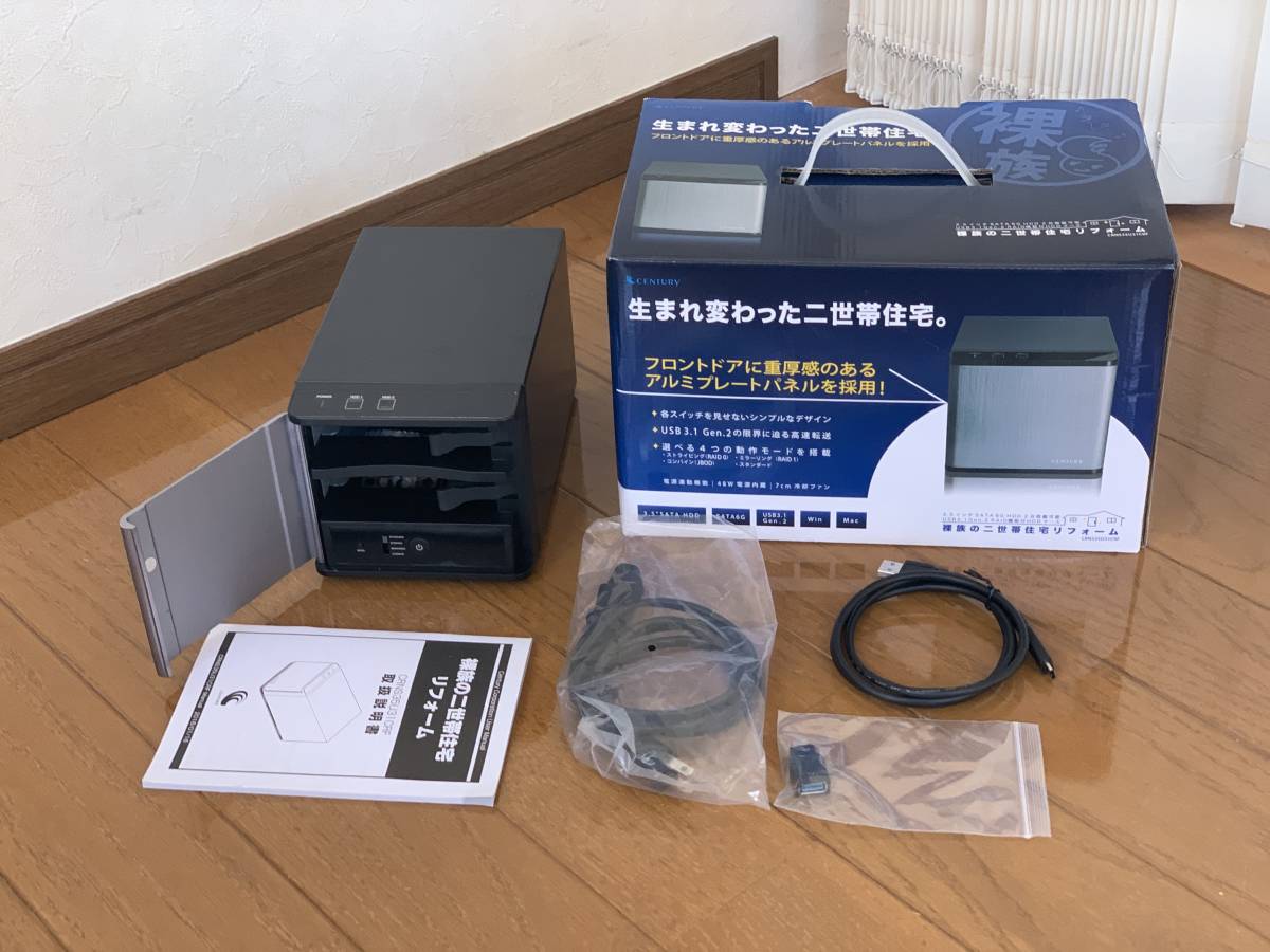 センチュリー Usb3 1 Gen 2接続 Raid機能付 3 5sata 2bay Hddケース 裸族の二世帯住宅リフォーム Crns35u31crf の落札情報詳細 ヤフオク落札価格情報 オークフリー スマートフォン版 センチュリー Usb3 1 Gen 2接続 Raid機能付 3 5sata 2bay Hddケース 裸族の二世帯住宅リフォーム Crns35u31crf の落札情報詳細 ヤフオク落札価格情報 オークフリー スマートフォン版