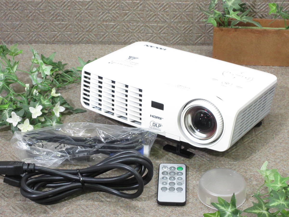 プロジェクター　KG-PS232Xh TAXAN 加賀電子、BrilliantColor搭載のDLPデータプロジェクタ