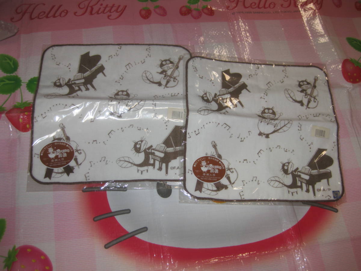 新品 未使用 浜松限定 ピアノ等楽器を弾くウナギイヌイラスト ハンドタオル2枚セット ウナギイヌ ワンだふる浜松 の落札情報詳細 ヤフオク落札価格情報 オークフリー スマートフォン版