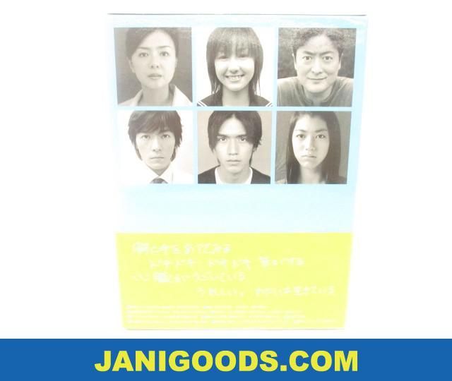 錦戸亮 7order 真田佑馬 Dvd Box 1リットルの涙 美品 同梱可 ジャニグッズ の落札情報詳細 ヤフオク落札価格情報 オークフリー スマートフォン版