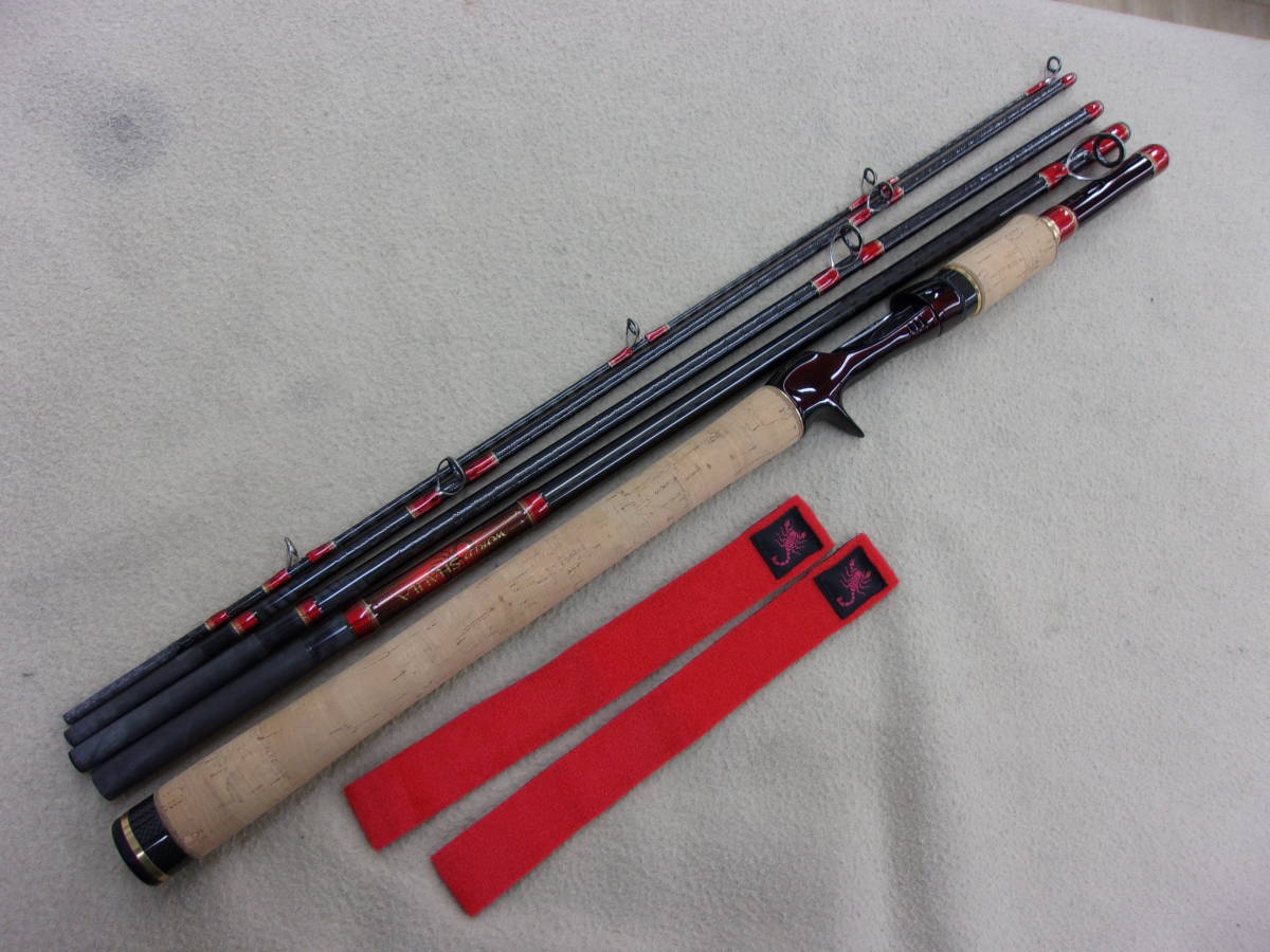 シマノワールドシャウラの最近30日の オークション落札価格一覧 オークフリー