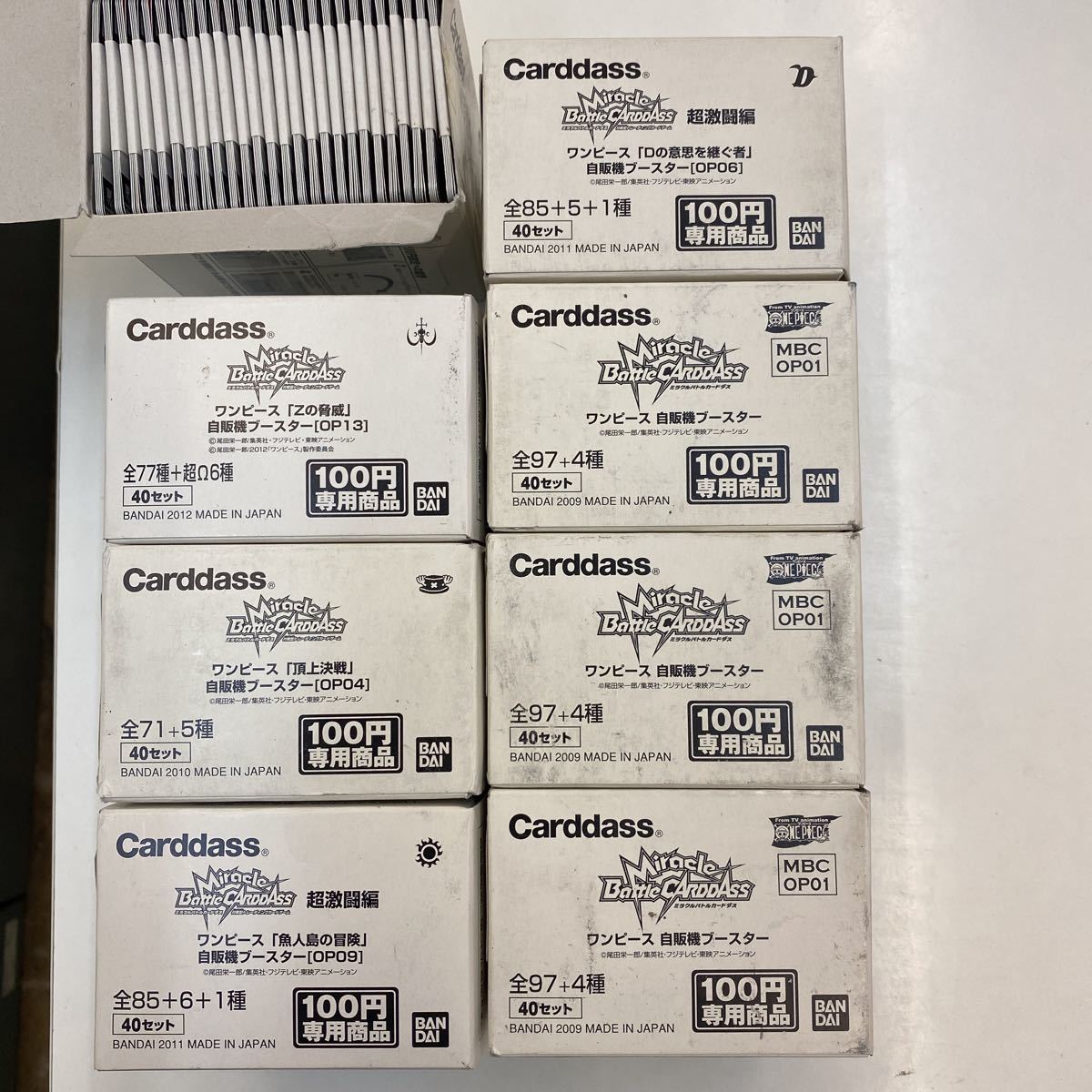 未使用 ワンピース ミラクルバトルカードダス専用商品 未開封306パックセット バンダイカードダス 管理no 607 の落札情報詳細 ヤフオク落札価格情報 オークフリー スマートフォン版